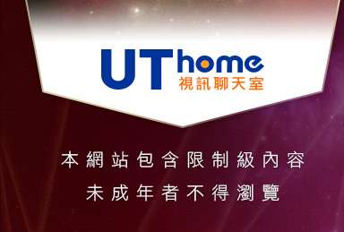 中國情色美女貼圖本網站包含限制級內容，未成年不得瀏覽